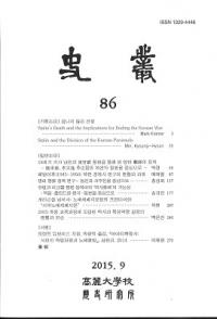 ѡ86