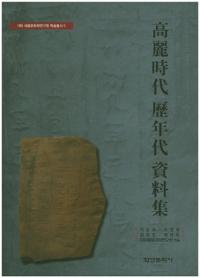 ǯ