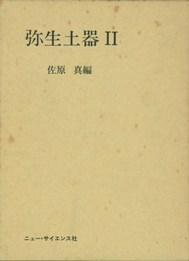ڴ2