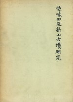 ̣ĵڿʯ桡()