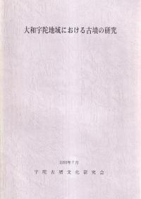 ±ϰˤʯθ