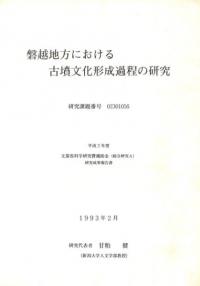 رˤʯʸθ桡