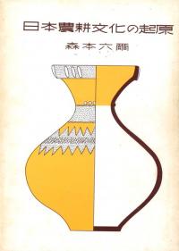 ʸε()