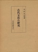 ̺θ桡2