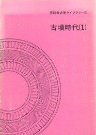 ʯ(1)