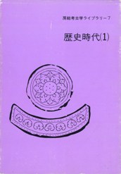 ˻(1)