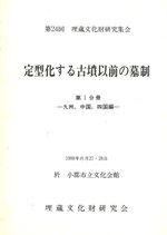 귿ʯ