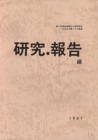 绳ڴȤ塡桦