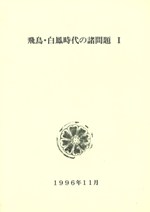 Ļ˱νꡡ12
