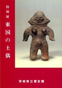 ڶ