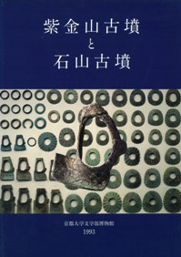 ⻳ʯлʯ