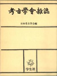 ͸ųػ3560(23ǯ50ǯ)()