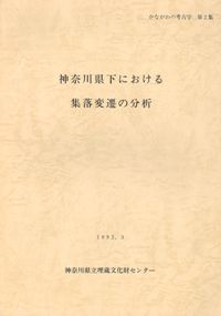 ˤ뽸ʬ