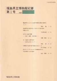 ʡ縩Ωʪ۵ס135桡(35å)