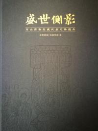 ¦ơʪ鶴ʸʪ 