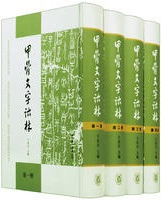 ùʸӡ1-44