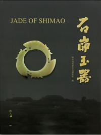 峁̴