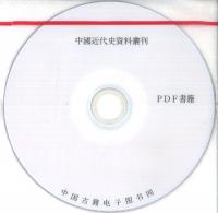 ˻Ѵ(1380)