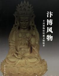 汴ʪʪ۴¢ʸʪ