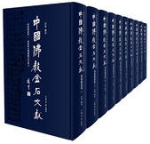 ʩʸ 10