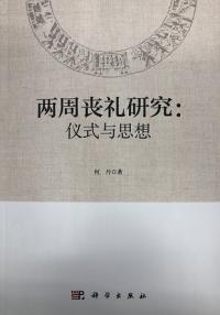 ξ鸦桡Ϳ