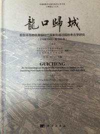 ζ롡胶Ⱦ϶ƼȷŪ͸ųظ(1000-500)岼