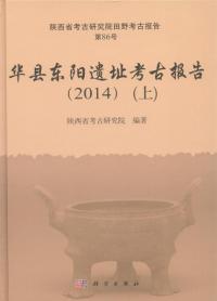 ڸ۰Ԯ͸(2014)岼2