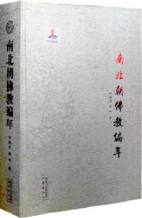 īʩǯ
