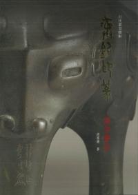 ׳ð信ˡ