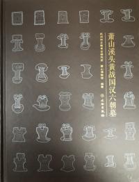 髻Ƭϻī