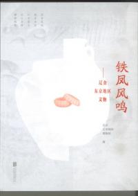 Ŵ˱ġ˶϶ʸʪ