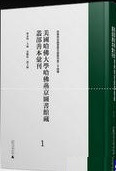 ʩʩ޽¢һ 1-2020