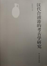 籺Ū͸ųظ