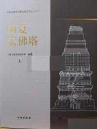 ƹʩ㡡岼2