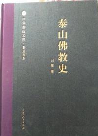 ٻʩ