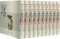 赭һ110