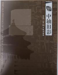 漴