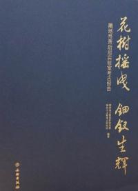 ּɱ 髸崧¸͸