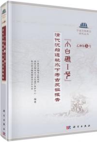 I桡沉遗Ԯ岼͸ȯ