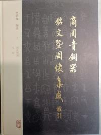 Ƽʸ岼2