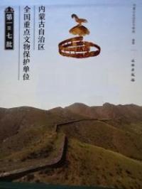 ظżʸʪݸñ̡(꼷)岼2
