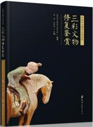 ۻʸʪ͸Ÿ污ʸʪվ