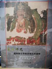͸赣ȯװʪ 