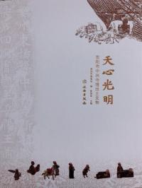 ŷۻ涽ʸʪ