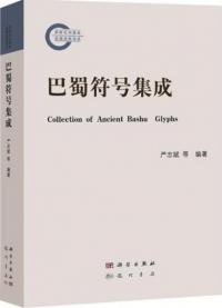 潸