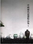 弧ʽ7