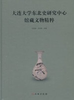 Ϣ̻˸濴¢ʸʪ