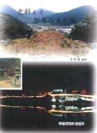 로 본(ߤ)Ұۻʸ