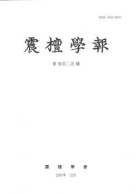 ɳ125