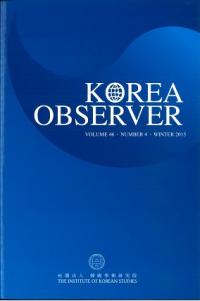 KOREA OBSERVER VOLUME46・NUMBER4・WINTER 2015